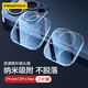 品勝 適用iPhone12pro max鏡頭膜蘋果12promax后攝像頭保護(hù)膜全包覆蓋鏡頭保護(hù)12promax鋼化膜高清兩片