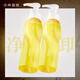詩婷露雅輕澄水感潔顏油150ml*2支 溫和不辣眼敏肌眼唇臉部卸妝油