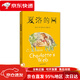 【京倉(cāng)直發(fā) 極速送達(dá)】夏洛的網(wǎng) ~~文學(xué) 童書 任溶溶譯 三年級(jí)7-10歲推薦課外閱讀書目 【兩件到手更優(yōu)惠】暑假閱讀暑假