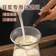 北格豆?jié){過濾網(wǎng)篩隔渣神器食品級304家用豆?jié){超細漏網(wǎng)過濾器短柄漏勺 豆?jié){濾網(wǎng)【304網(wǎng)+胡桃木柄】30目