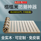 浪翔床架排骨架床板實木床墊加硬神器透氣防潮可折疊硬床板杉木床墊架 【加厚款3.4cm】榻榻米床板 1.5*2米
