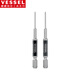 VESSEL威威 十字批頭GS160082細(xì)桿分段十字螺絲刀PH0X82mm 2支裝