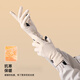 蘇木佰（SOMUBAY）滑雪手套女冬季可觸屏摩托車德絨內(nèi)膽戶外騎行運動防風寒防滑手套 主款-米色【德絨-薄款】 均碼