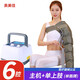 奧美佳 腿部按摩器空氣波壓力治療儀醫(yī)用小腿氣壓乳腺術(shù)后手臂淋巴水腫 六腔主機(jī)+單上肢(單胳膊手臂)