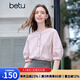 百圖betu女裝2025夏季新款襯衫圓領(lǐng)撞色繡花舒適棉感氣質(zhì)上衣2507T25 粉紅 S
