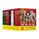 幻想數(shù)學(xué)大戰(zhàn) 全集共20冊幻想數(shù)學(xué)大戰(zhàn)小學(xué)兒童學(xué)習(xí)故事有趣漫畫繪本 全套4輯1-20冊 幻想數(shù)學(xué)大戰(zhàn) 全套4輯1-20冊