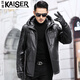 凱撒真皮皮衣羽絨服男頭層牛皮夾克男士外套海寧冬季白鴨絨加厚皮衣男 黑色 XL