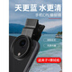 四代目手機偏振鏡cpl偏振鏡手機37mm手機偏光鏡頭MCCPL濾鏡單反cpl適用蘋(píng)果華為小米oppo CPL偏振鏡【含夾子】送擦鏡紙 37mm