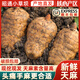 上鮮坊 昭通天麻新鮮云南小草壩鮮天麻現(xiàn)挖現(xiàn)發(fā)野外生特產(chǎn)禮盒級(jí)送禮品 【昭通新鮮天麻】6-8個(gè)共500g