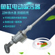 森森電動(dòng)換水器魚(yú)缸清潔工具魚(yú)糞清理吸便器吸污機水族箱洗砂器抽糞器 22W吸污機升級款4米電源線(xiàn)