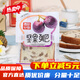 麥初心語(yǔ)全麥堅果列巴核桃面包葡萄干紅豆切片吐司兒童營(yíng)養早餐飽腹糕點(diǎn)心 麥初心語(yǔ)(堅果列巴115克) 20包（整箱）