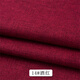家用沙發(fā)布料加厚純色棉麻亞麻老粗布桌布麻布處理diy抱枕套面料 14號酒紅(半米價(jià))