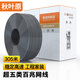 秋葉原（CHOSEAL）超五類非屏蔽網(wǎng)線 CAT5e類百兆寬帶網(wǎng)絡(luò)連接布線 精煉銅芯工程家裝弱電線纜QS2608 UTP超五類工程網(wǎng)線灰色款QS2608A 305米【一箱】