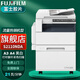 富士膠片2110升級款2150n復(fù)印機2350nda黑白激光打印機A3A4多功能一體機2150復(fù)合機打印復(fù)印掃描2350多功能 S2110NDA（網(wǎng)絡(luò)、雙面、連續(xù)送稿）