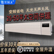 YIKA電熱取暖器石墨烯電暖器家用暖風(fēng)機(jī)取暖神器全屋升溫電暖氣片客廳大面積速熱省電壁掛式輻射板商用 爆款3200W【20-40平】