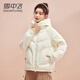 雪中飛短款羽絨服女2024冬季新款時尚品牌設計休閑小個子冬季加厚保暖外 新骨瓷白 M