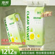 麗邦（Libang）抽紙 懸掛式青絨絲柔紙巾 加大加厚4層家用底部抽紙 【160*171MM】 4層 1212張*2提