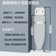 沃之沃（VOZVO）燙衣板熨衣板電熨斗板熨燙板熨衣服掛燙機板架家用可折疊加大加寬 特大號銀灰