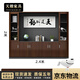 新中式辦公室文件柜實(shí)木質(zhì)書柜老板桌背景柜靠墻柜檔案儲(chǔ)物資料柜 2.4*0.4*2米【6門背景柜】