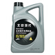 北京現(xiàn)代原廠汽機(jī)油合成 SM 5W20 4L ix35索納塔瑞納悅動(dòng)伊蘭特途勝名圖等
