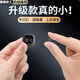 百迪班隱形藍(lán)牙耳機(jī)無(wú)線迷你小型睡覺(jué)不壓耳側(cè)躺睡眠久戴不痛微型耳機(jī)小巧超小不閃燈2025年新款降噪游戲 黑色【久戴不痛自動(dòng)降噪】