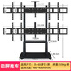 云駕電視機(jī)移動支架2/3/4屏電視落地掛架32-43-55-65-75英寸通用左右雙屏三四屏拼接電視推車 55-65英寸上下四屏