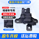 鉑立頓適用于15-19款福特福睿斯后備箱鎖塊總成尾門(mén)鎖行李箱后蓋尾箱鎖 15-19款福睿斯尾門(mén)鎖【原裝品質(zhì)