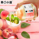 威蘭特果小酒果酒 水果酒小甜酒 蜜桃酒 整箱裝248*4瓶