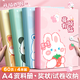 舒星 4本裝A4/60頁(yè)資料冊(cè)文件夾插頁(yè)袋獎(jiǎng)狀收集冊(cè)樂(lè)譜夾學(xué)生試卷收納袋產(chǎn)檢報(bào)告孕檢分頁(yè)畫(huà)冊(cè)合同收納冊(cè)