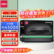 得力T2原裝硒鼓黑色碳粉盒企業(yè)業(yè)務(wù) 適用得力P2000/P2000N/W/NW/D/DN/DW/DNW, M2000/M2000N/W/NW/D/DN/DW