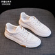 狄德拉頭層牛皮小白鞋女2025春秋新款真皮百搭平底鞋學(xué)生休閑運動(dòng)板鞋 白灰 37 (235mm)