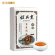 盛安長(cháng)裕興重百年傳承涇陽(yáng)茯茶黑茶茶葉金花茯磚茶陜西特產(chǎn)送禮禮盒400g