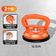 鉑吶苓玻璃吸盤 塑料大號單爪吸盤器 加厚強(qiáng)力吊頂?shù)匕宕纱u搬運(yùn)吸提器 吸盤器【兩個(gè)裝橙色】
