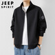 JEEP SPIRIT吉普外套男裝春秋季衛(wèi)衣男士開衫休閑運(yùn)動(dòng)立領(lǐng)衣服 黑色 XL