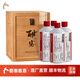 酣客 2015年標準版 醬香型白酒 貴州白酒禮盒 53度 500mL 4瓶 整箱裝