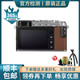 富士（FUJIFILM）【二手99新】富士（FUJIFILM）微單相機 X-E3 XE3  X-E4 XE4 X-E3 棕色機身  95新
