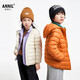 安奈兒（Annil）兒童輕薄羽絨服男女童短款外套2024輕暖親子裝 雅灰杏 130 