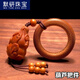 【默研】橄欖核單籽核雕單顆手鏈吊墜文玩葫蘆掛件玉竹手把件雕刻手串配飾 葫蘆把件