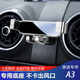 巫記適用奧迪A4L Q5L A6L A3 Q3 Q2L汽車(chē)載手機支架A5 A7專(zhuān)用導航架子 【金屬銀】14-20款奧迪A3
