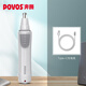 奔騰鼻孔修剪器刀頭電動(dòng)鼻毛修剪器男士剃去刮鼻毛剪刀修剪鼻毛 充電 白色充電款
