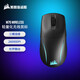 美商海盜船 M75 AIR / M75 WIRELESS 無(wú)線(xiàn)鼠標 黑色 無(wú)線(xiàn) 藍牙 有線(xiàn) 三模連接 電競游戲鼠標 M75 WIRELESS 無(wú)線(xiàn)游戲鼠標 僅重89g 有線(xiàn)+2.4G
