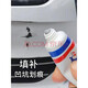 點(diǎn)繽汽車(chē)補漆填土劃痕凹面修復土呢子膏膩子快干車(chē)用補坑泥子填充 10克補土(含砂紙+刮板)
