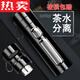 簡先生德國進口品質(zhì)鋼化玻璃杯防摔防爆茶杯茶水分離雙層男款水杯耐高溫 【茶水分離】黑 650ml