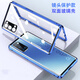 億姿 OPPO Reno5Pro手機(jī)殼Reno5/pro+雙面玻璃保護(hù)套外殼萬(wàn)磁王透明防摔帶鏡頭保護(hù) OPPO Reno5Pro 鏡頭保護(hù)款 深海藍(lán)