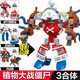 古迪植物大戰僵尸玩具疆尸博士boss機械鯊魚(yú)機甲套裝兒童男孩玩具禮物 海陸合體機甲大BOOS【三合一】
