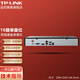 普聯(lián)（TP-LINK） 監控攝像頭NVR網(wǎng)絡(luò )錄像機 800萬(wàn)像素4k高清解碼刻錄主機  H265+編碼 支持ONVIF協(xié)議 手機遠程 TL-NVR6116E-N【16路單盤(pán)位】 2T