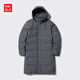 優(yōu)衣庫男裝無縫羽絨大衣/外套夾克連帽羽絨服保暖470079 07 青灰色 L /175/100A