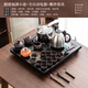 莊子然茶具整套燒水壺一體全自動茶盤紫砂茶具套裝家用辦公功夫小號茶具 【黑色整套】茶盤50cm+紫砂茶具