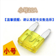 陳汽車(chē)通用保險絲保險片車(chē)用保險絲5A-30A中號小號組合套裝通用套裝 加強版小號20A 總數20片裝【袋裝+夾子】