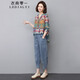 衣典零一（LEDIALYI）時尚高級感氣質(zhì)兩件套裝女2025春秋季新款中年休閑褲九分牛仔褲子 藍(lán)衣+藍(lán)褲 XL (建議130-145斤)